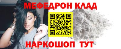 прущие крисы Гатчина