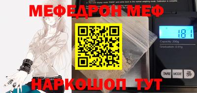 jwh Ярославль