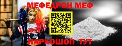 прущие крисы Гатчина