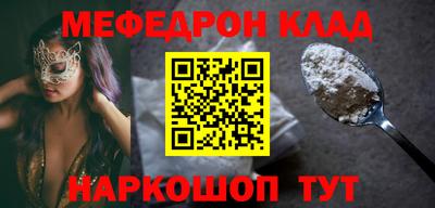 прущие крисы Гатчина