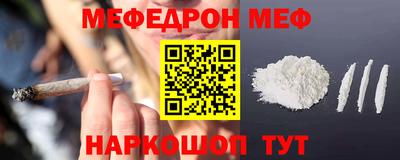 не бодяженный Гай