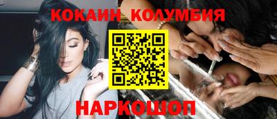 jwh Ярославль