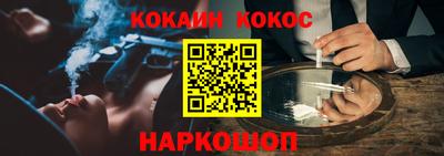не бодяженный Гай
