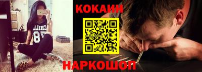 не бодяженный Гай