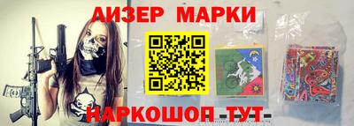 мяу мяу кристалл Гагарин