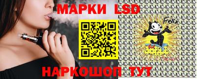 мяу мяу кристалл Гагарин