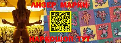 мяу мяу кристалл Гагарин
