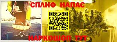МДМА Пыть-Ях