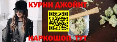 мяу мяу кристалл Гагарин