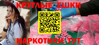 кокаин колумбия Ярцево
