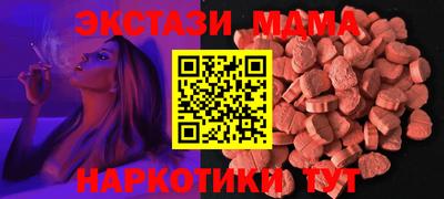 не бодяженный Гай