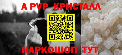 не бодяженный Гай