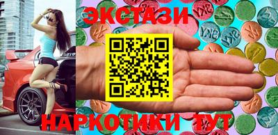 прущие крисы Гатчина