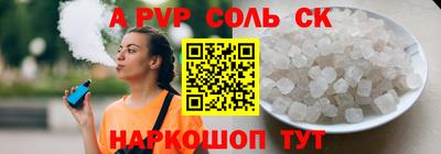 не бодяженный Гай
