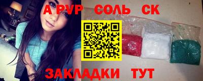 кокаин колумбия Ярцево
