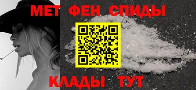 сатива Янаул