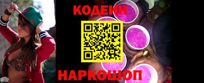 прущие крисы Гатчина