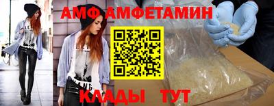 прущие крисы Гатчина
