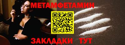 прущие крисы Гатчина