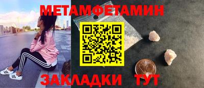 не бодяженный Гай