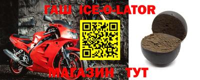 прущие крисы Гатчина