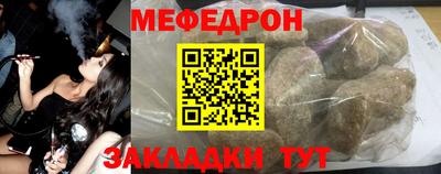 прущие крисы Гатчина